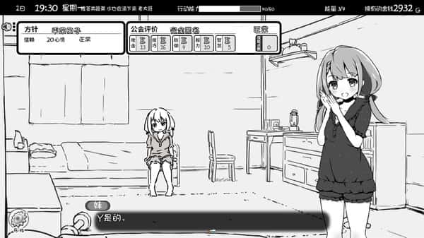视觉数据5