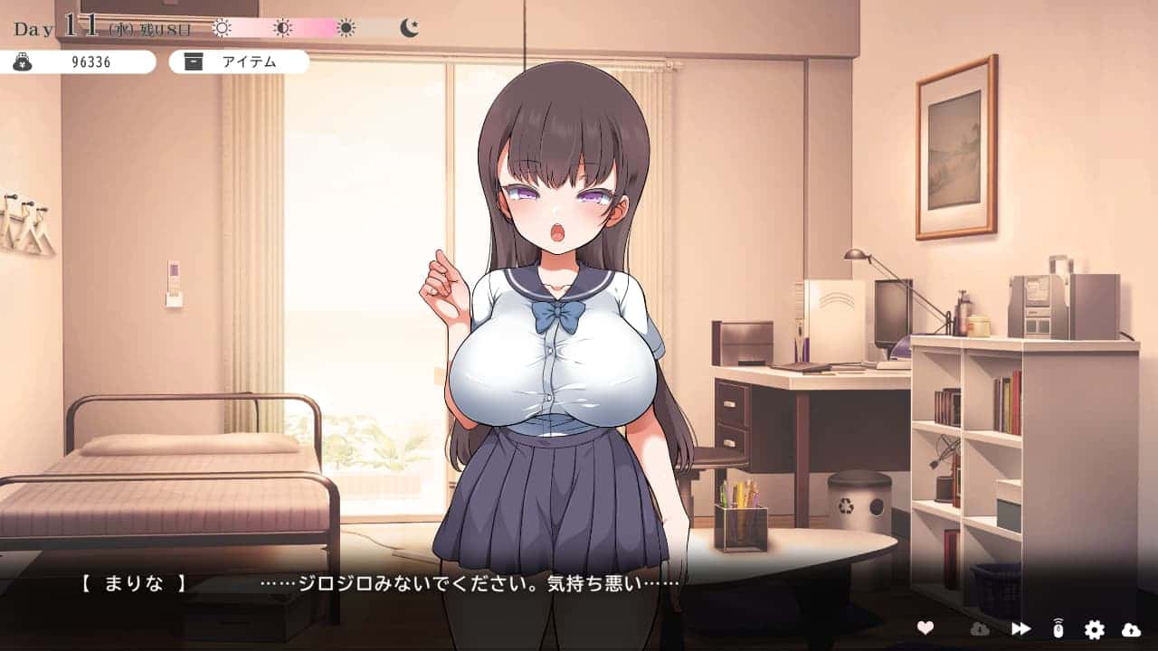 游戏画面5
