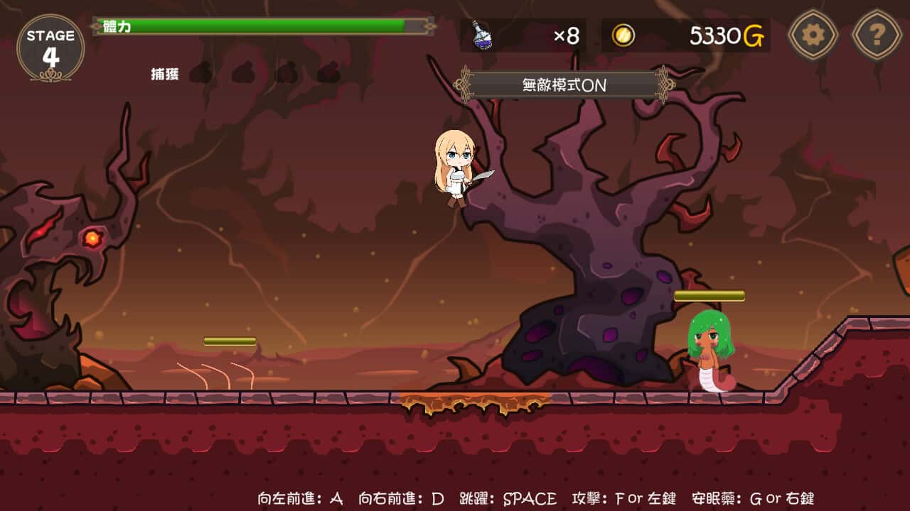 游戏画面3