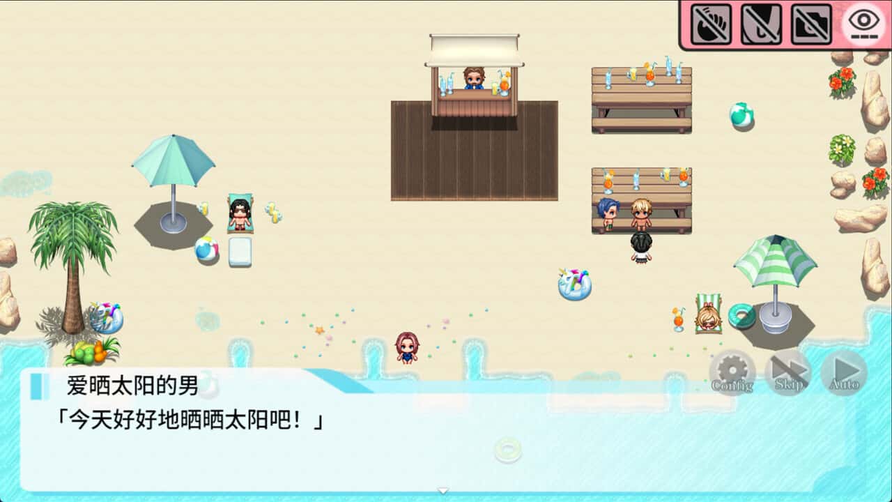 游戏截图3