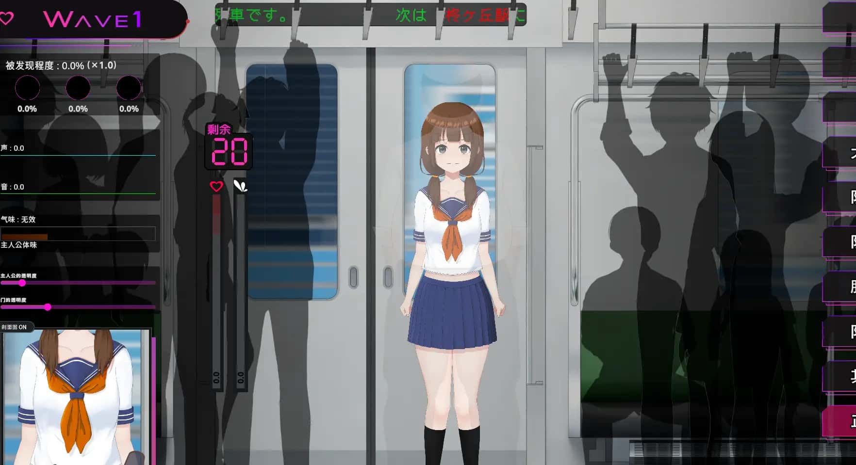 视觉数据2