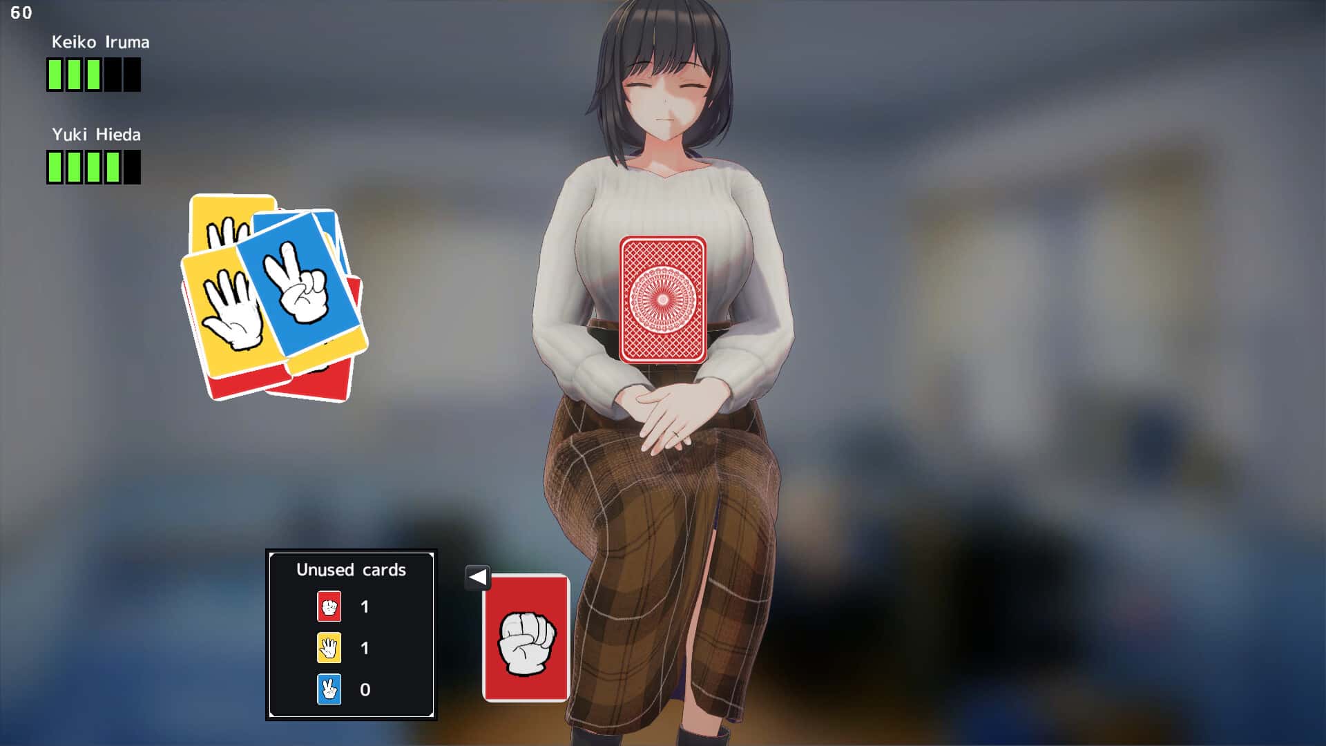 游戏截图1